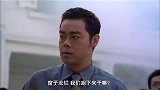 罪犯真是胆子大，到警局抢钱，警官却还毫无办法