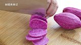 紫薯月饼超独特的做法，不烤不煎，软糯香甜，太馋人了