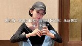 娜扎晒一家四口旧照，深夜缅怀父亲永远想念你，七年了