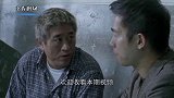 各国究竟是如何严惩强奸犯的？美国最狠韩国最惨，简直大快人心！