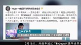 刘德华将自费申请红馆明年档期 力求弥补歌迷遗憾