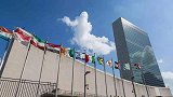 拒发签证，不再保护驻美外交官，俄伊提议：联合国总部应迁离纽约