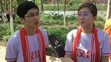 中超-17赛季-情侣现场支持 天热人多证明我们爱权健-新闻