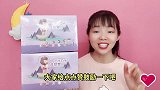 盲盒大开箱，一次拆2套少女心盲盒，这次能拆出隐藏款吗？