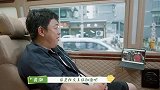 佟丽娅当红娘要给辣目洋子介绍对象，黄渤幕后笑得直拍腿！