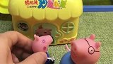 猪爸爸忘带钥匙了，猪爸爸把门撬开乔治却找到钥匙了