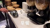 婷婷在上海忙工作，半夜坐出租车也能睡着，看到玥玥笑容再累也值