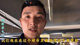 空调需要清洗吗？看看超市的中央空调有多脏