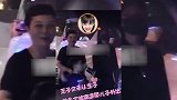 吴永恩父母看不上王子文，见面失败各回各家，网友分析可能没戏