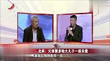 调解：老大远离老家，父母养老靠弟弟把房子给了他，哥哥无法接受