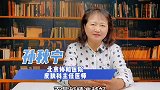 看病治病一定要做到精准医疗涨知识 科普 就医 dou出新知 精准医疗 健康