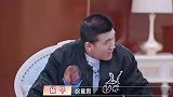 黄圣依受委屈崩溃痛哭，程莉莎王灿心疼怒怼杨子：你算什么男人！