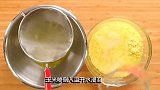 原来做空心麻团这么简单，掌握这个诀窍，保证一次成功，个个空心