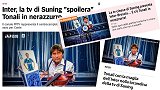 意大利三大报头版：外网热议PP体育神海报 国米有意托纳利实锤