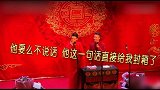 秦霄贤搞笑合集，果然是傻傻的老秦！