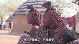 世界最神秘部落，男性活不过15岁，为延续后代推崇“共享”妻子