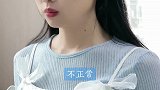 对口型飙演技