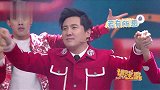 沈腾吐槽贾玲的手，不如关晓彤的细软，贾玲回怼腾哥笑尴尬！