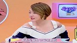 敢动女孩子的口红，你怕是活够了！小s都救不了你了！