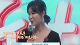 李艾谈女人有孩子前后的变化：他是个满月的宝宝，我就是满月妈妈