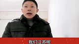 为什么没有江苏话这一说