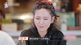 “宠妻狂魔”之争！杨子郭晓冬宠妻细节拉满，暖心端虾势在必得