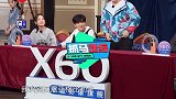 德云角嘴皮子多溜：郭京飞起绕口名字，不料小岳岳一开口震惊全场
