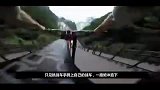 令人肾上腺素飙升的极限瞬间 最后一个随时送命