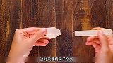 每天一个生活小妙招！看似没用却很实用的小技巧，赶紧收藏点赞吧
