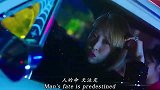 《命里缺个你》这节奏杠杠的