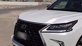 2021款全新雷克萨斯LX570来了，比宝马X5霸气