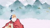 读懂鬼谷子的5招攻心之术#思维 #智慧