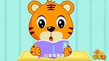 贝乐虎教你唱儿歌之经典启蒙儿歌100首《鹅之歌》