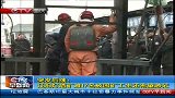 早间新闻-20120401-突发后续：辽阳灯塔矿难17人被困矿工生还希望渺茫