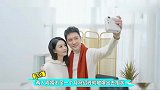 赵丽颖婚变内幕浮现，冯绍峰离婚两周就安排相亲，果真是“海王”