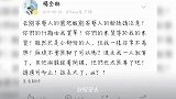 “偶像失声”真是谜一样的现象