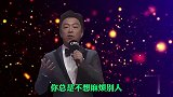 搞笑配音剪辑：你总以为退一步海阔天空，但对方却总是蹬鼻子上脸