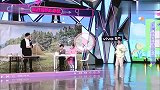 金靖绕过胡歌，说喜欢杜海涛这样类型的，竟是为了酸吴磊！