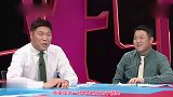 晓光实力搞笑，早晨在跟秋瓷炫抱怨一个月才5000，这个男人有点可爱！