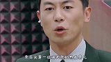 荧幕硬汉被经纪人抨击定位模糊上综艺只为曝光度