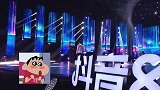 吴岱林俩人深情款款，这个合唱太治愈了！