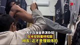 男子在宿舍表演杂技，在半空转着呼啦圈，这才是懂锻炼的