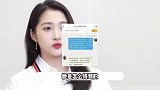 关晓彤新剧戏份少引争议，粉丝怒冲制片人反遭回怼，疑似公然内涵关晓彤