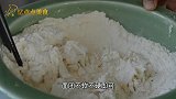 农村老奶奶亲传，饺子最经典吃法，再也不煮着吃了，这样吃太香了