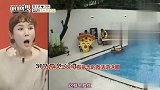 陈华爸爸给游泳圈吹气，足足吹了30分钟，太逗了