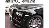 停车场就一台车还能撞上带你懂车