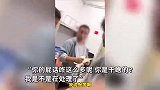 学生背部被打得满是伤痕，有同学提报警被老师呵斥：你屁话咋这么多呢