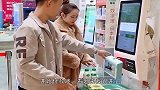 小哥哥，看到妹子的这操作，我坏坏的笑了！