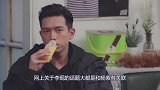 杨紫新剧热播，前男友秦俊杰蹭热度爆杨紫猛料，网友：太不要脸了