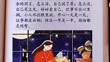 余生很贵，好好爱自己